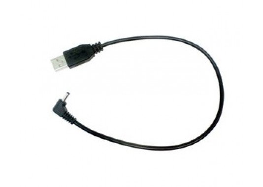 USB maitinimo kabelis